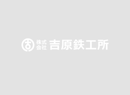 画像準備中
